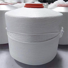 Polyester Embroidery Thread(FDY)
