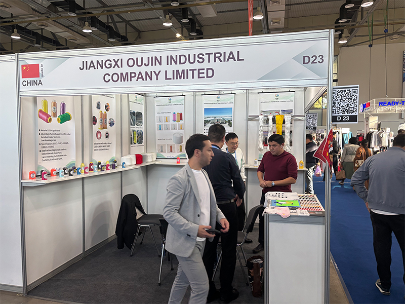 Uzbekistan Exhibition